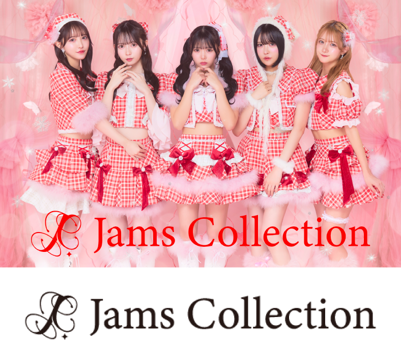 Jams Collection