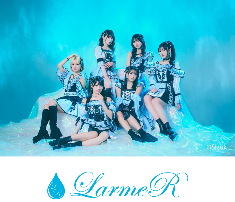 LarmeR