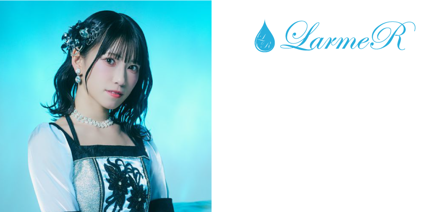 Hana Nanaumi