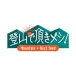 登山で頂きメシ！（@itadakimeshi_skya）