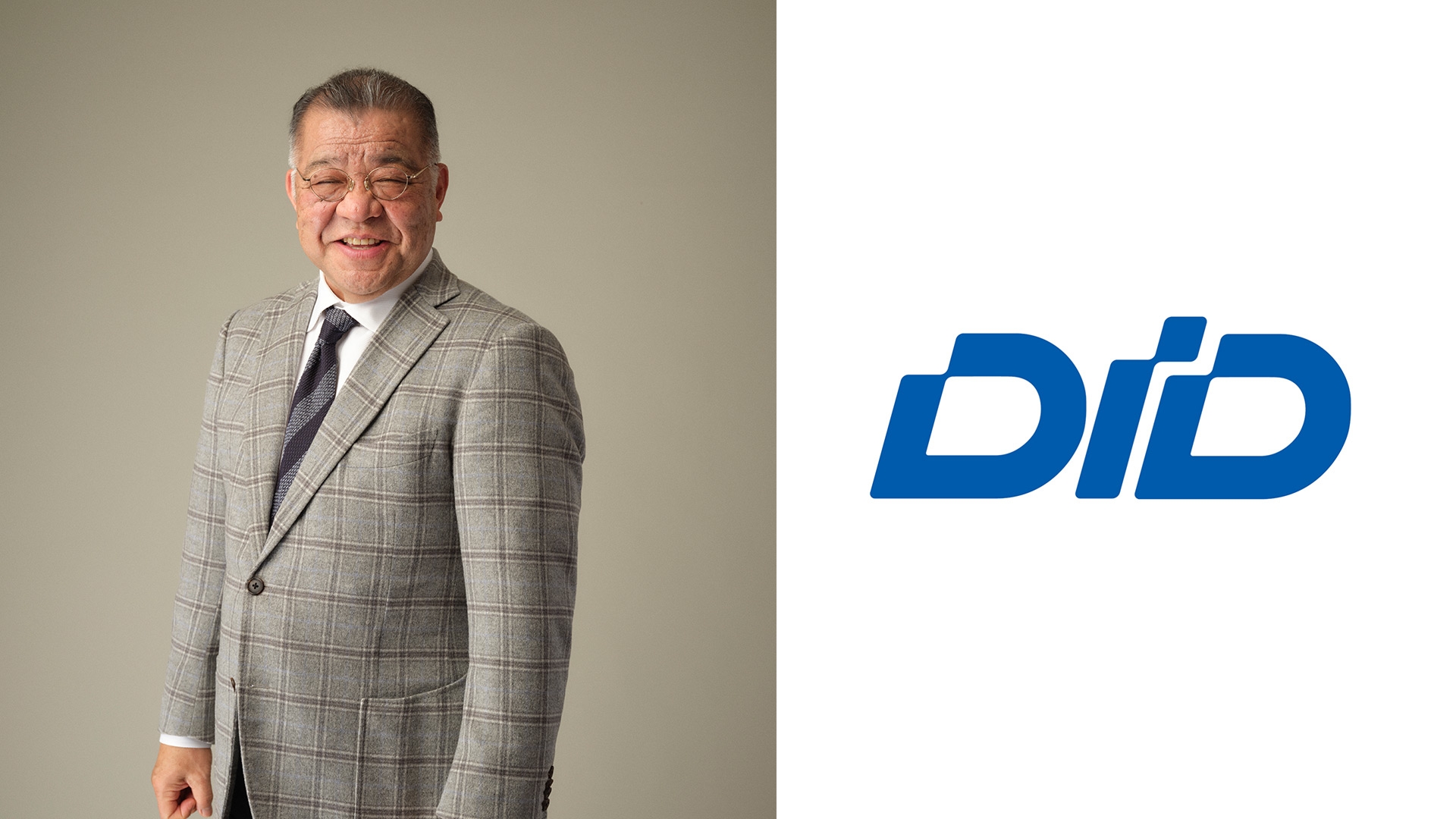 【DID大同工業×掛布雅之 プレゼントキャンペーン】掛布雅之さんサイン入りボールをプレゼント！