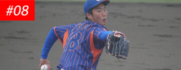 松田賢大（バイタルネット）　21歳　投手