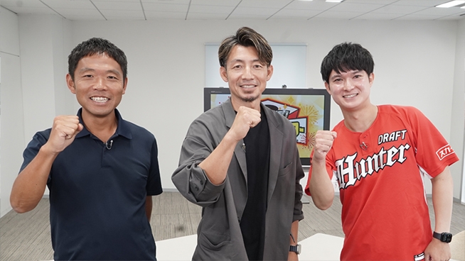原石発掘！ドラフトハンター 2025夏