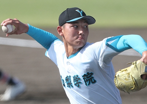菰田 陽生