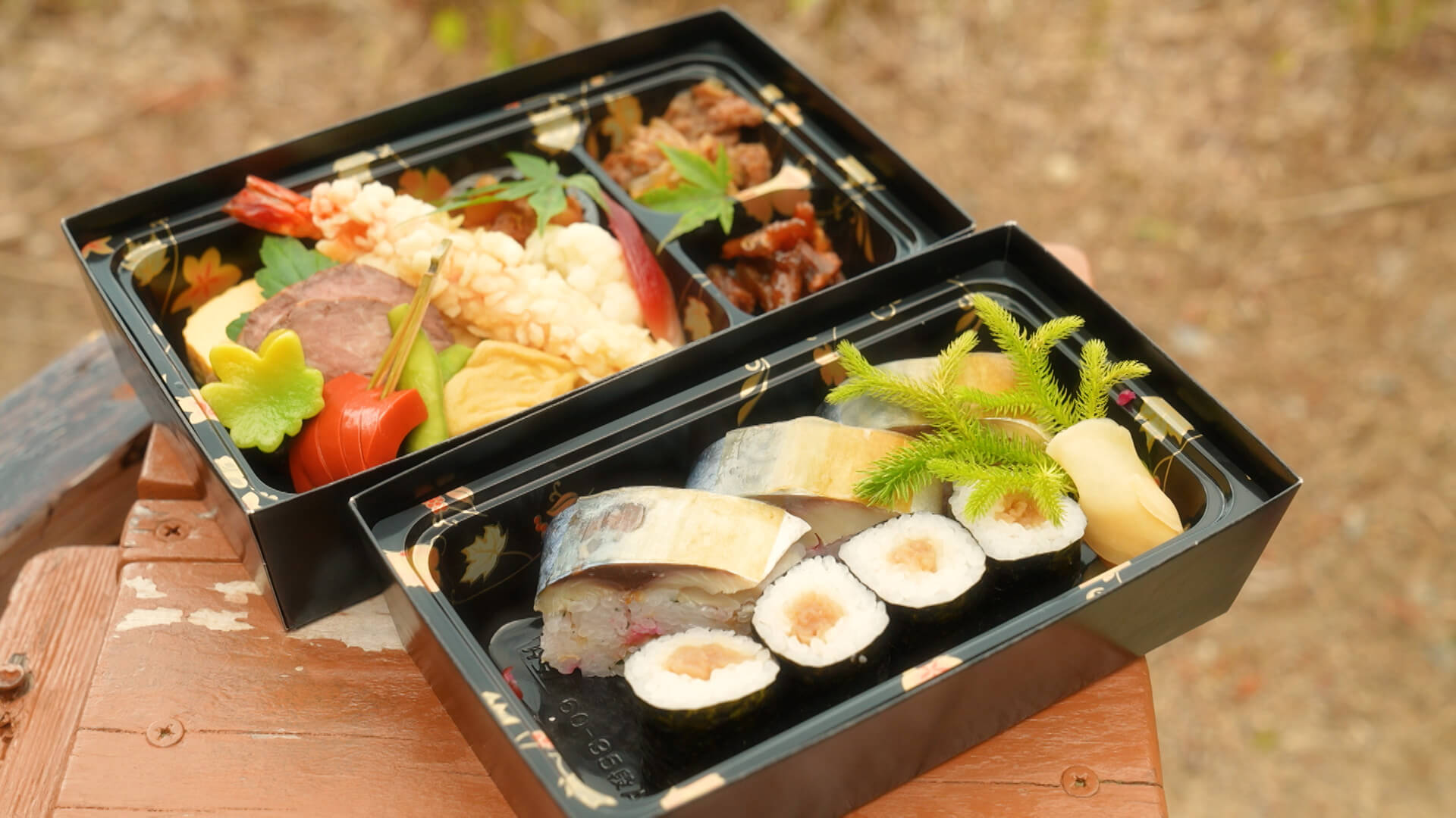 藤弁当