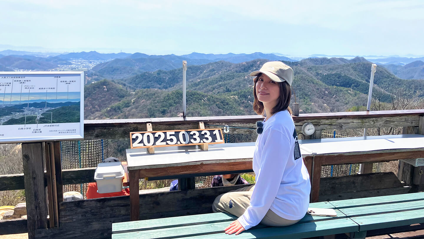 戸田さんは今回で記念すべき10回目の登山を迎えました！