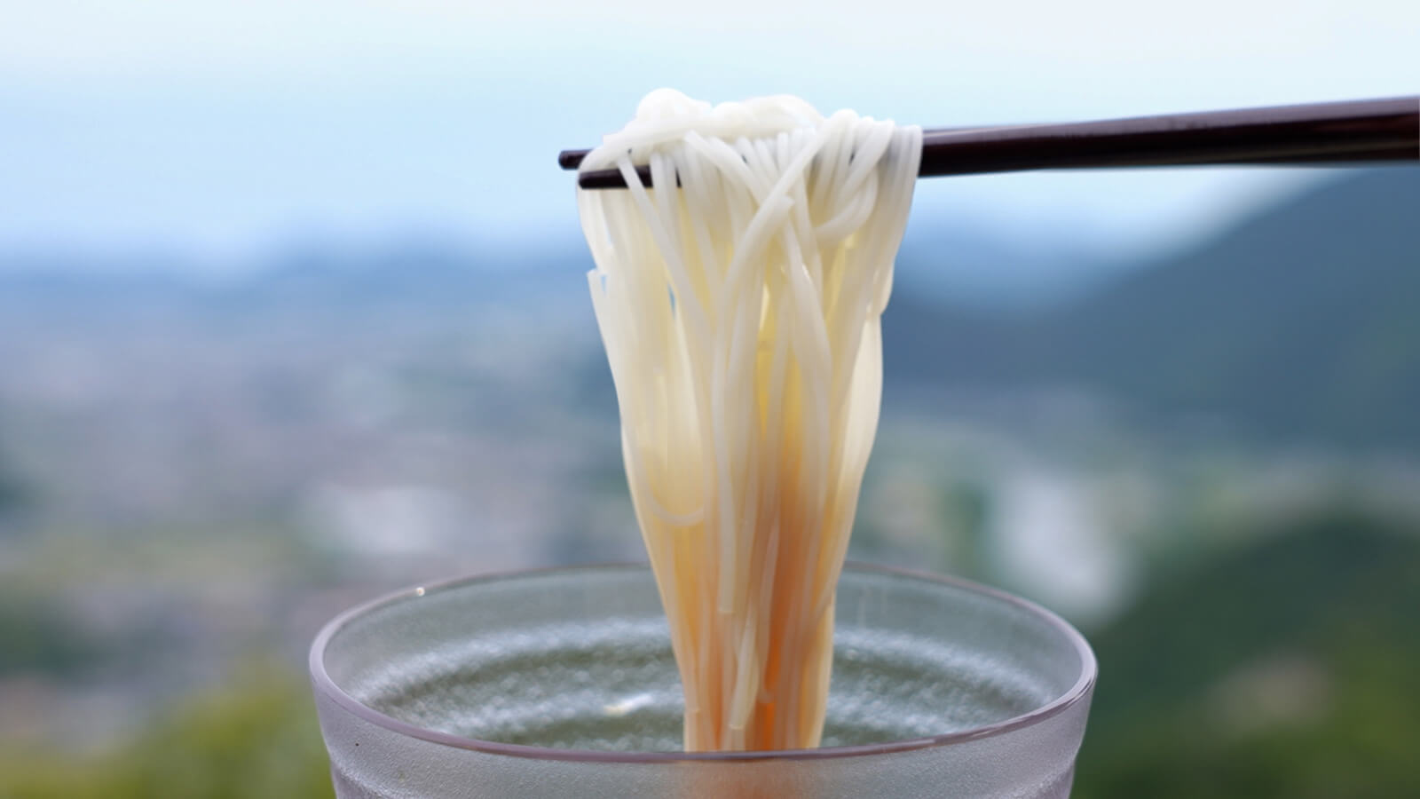 揖保乃糸