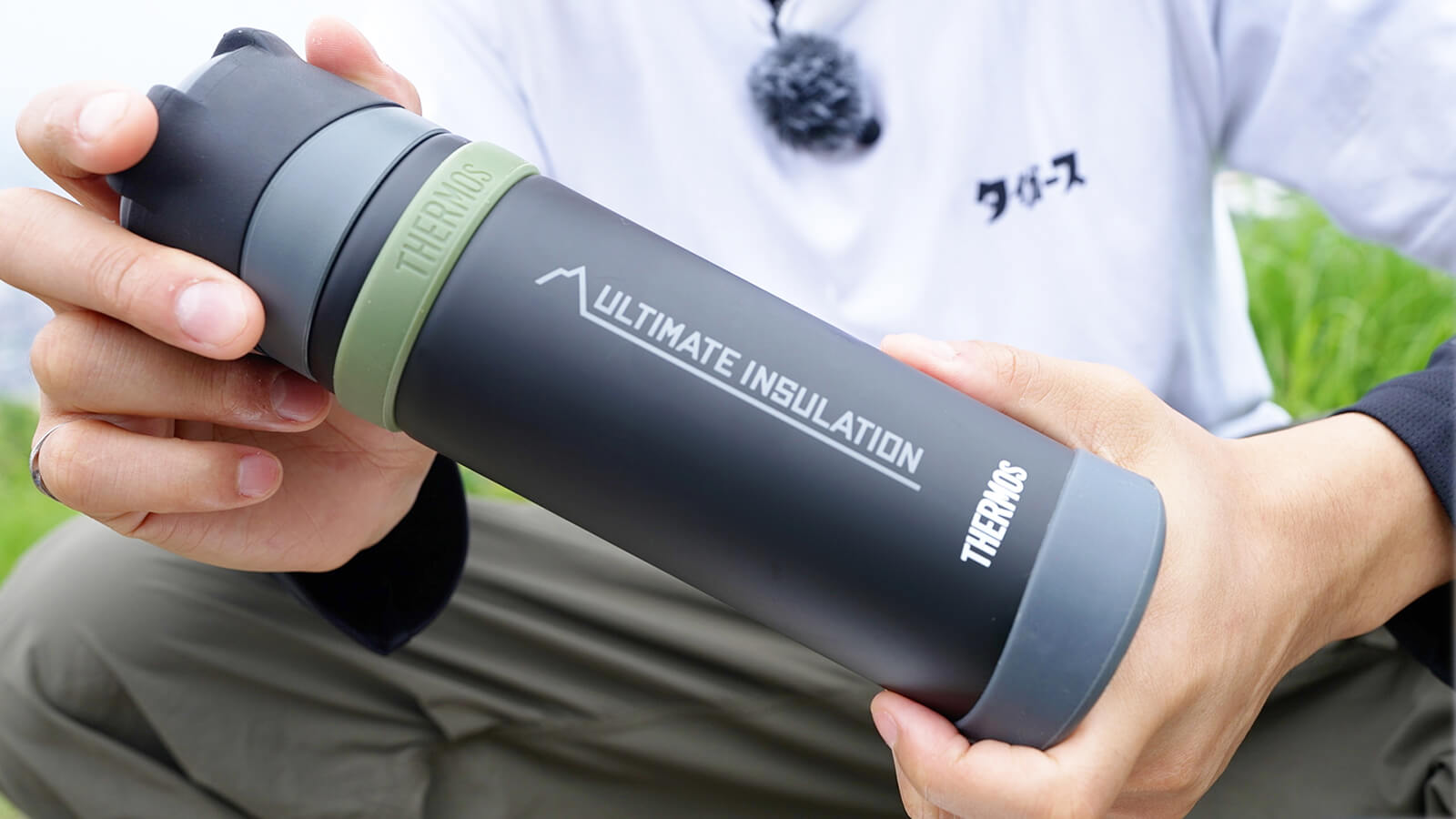 ステンレスボトル 500ml／THERMOS