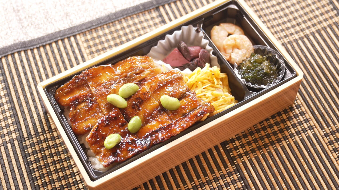 熊野古道 石畳弁当