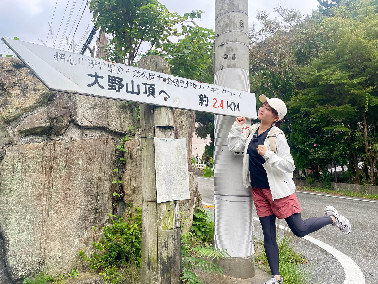 番組初登場の福田愛依さん