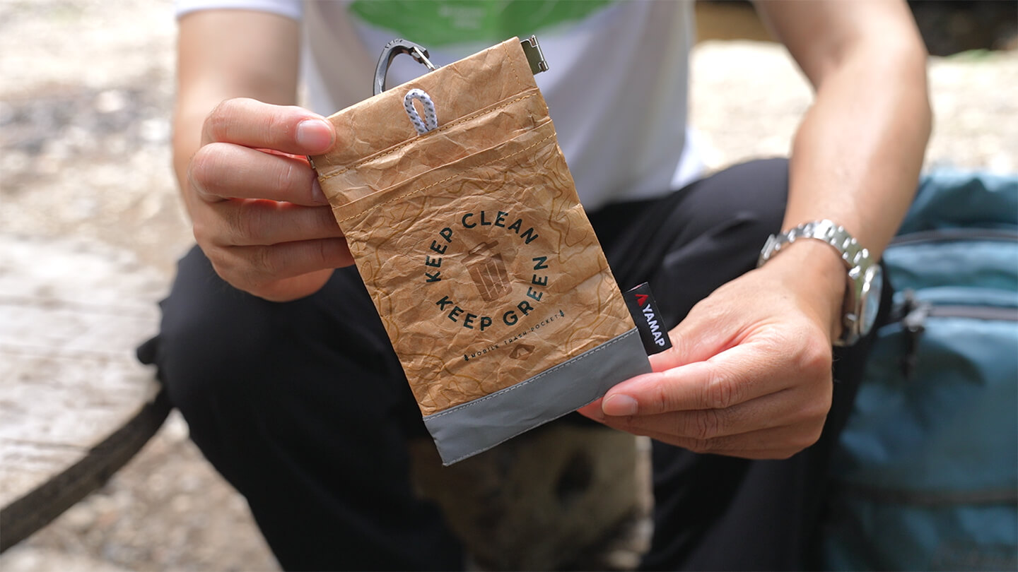 オリジナル POY/YAMAP