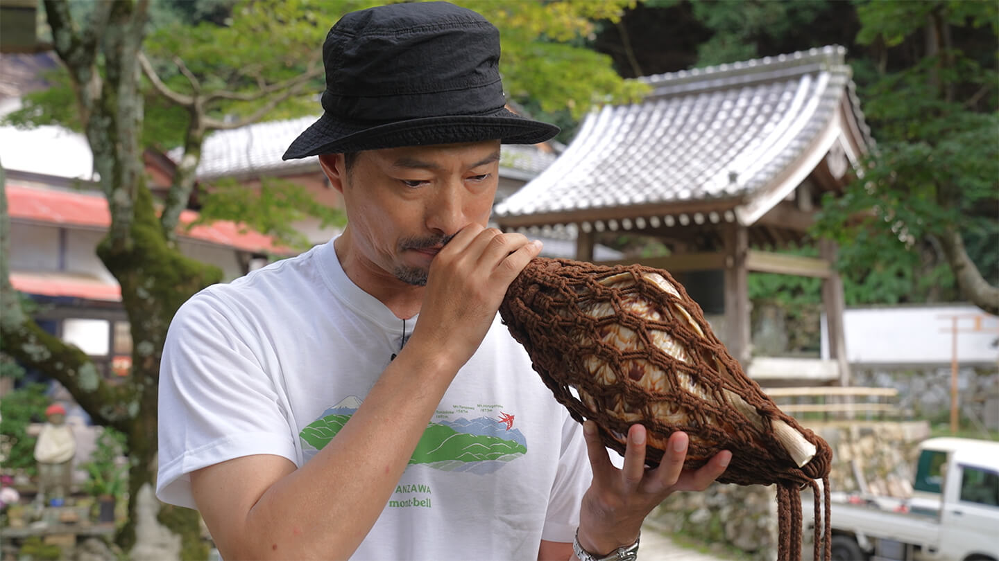 登山の道中にある「牛尾山 法嚴寺」