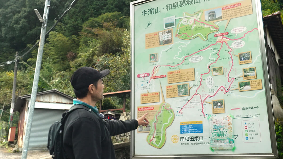登山口の近くに登山マップの看板があったのですが