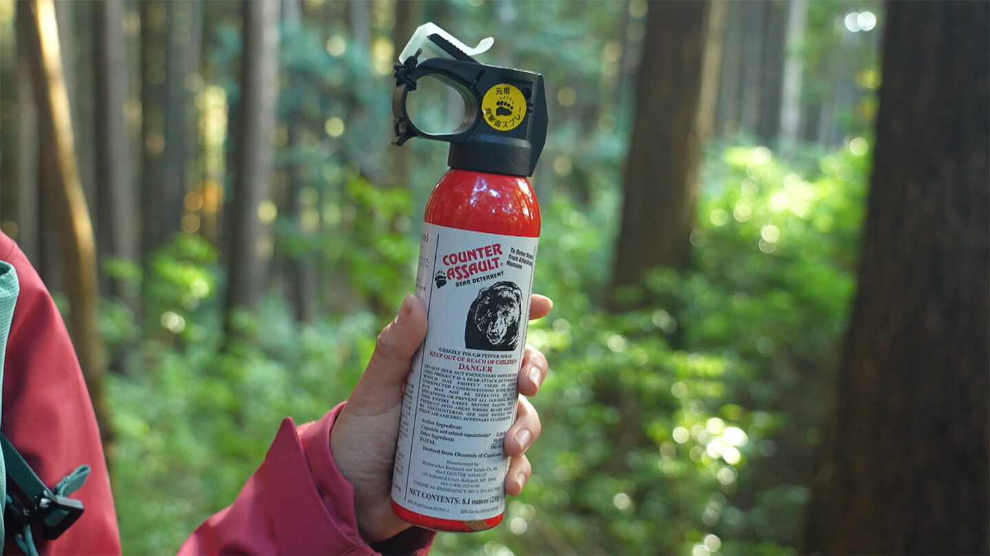 熊よけスプレー／COUNTER ASSAULT