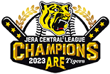 JERA CENTRAL LEAGUEE CHAMPIONS 2023 A.R.E. Tigers
