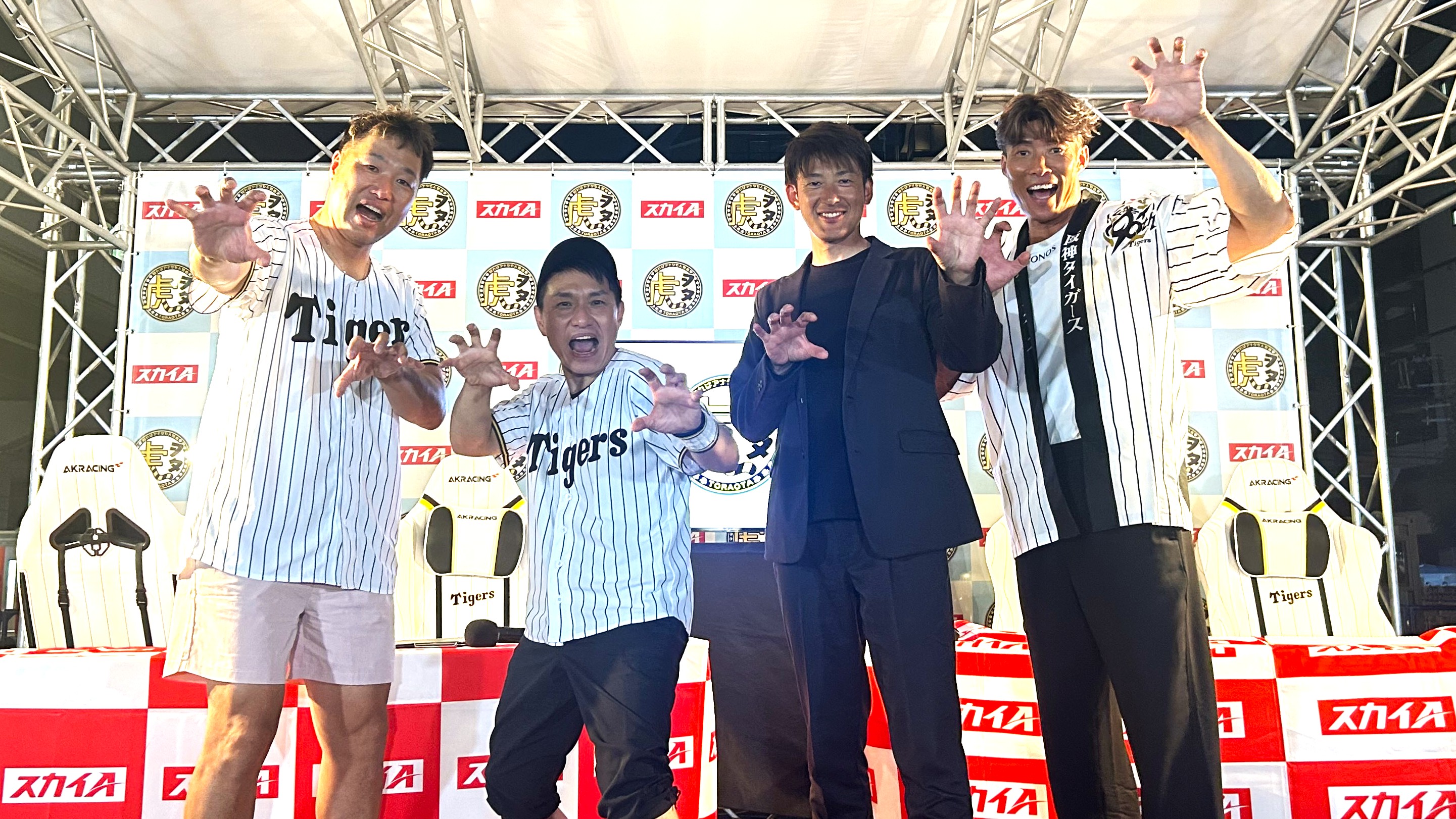 虎ヲタ #71