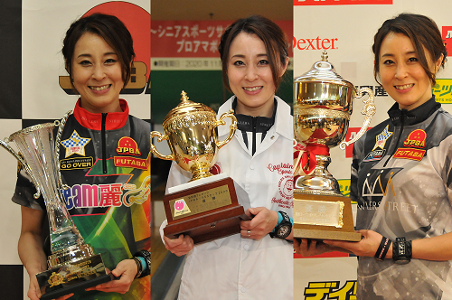 ボウリング女王 姫路麗 圧巻の3連勝SP！｜スカイA｜CS放送の