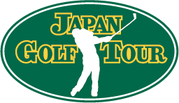2023年度ジャパンゴルフツアー表彰式